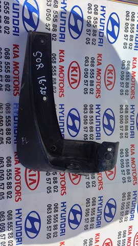 HYUNDAI C6F46AC010 в наличии Полтава