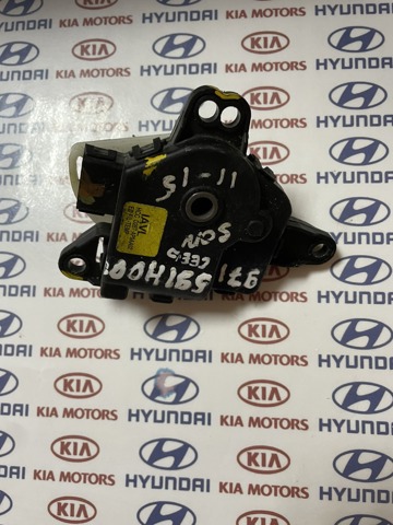 Мотор заслонки рециркуляции воздуха D267AP9AA02 HYUNDAI