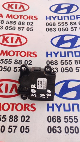 HYUNDAI D332CK8AA04 в наличии Украина