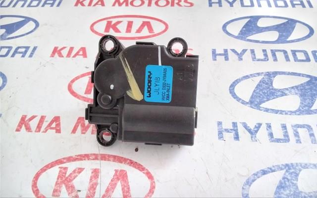 D332JY9AA05 Привод заслонки печки купить Павлоград