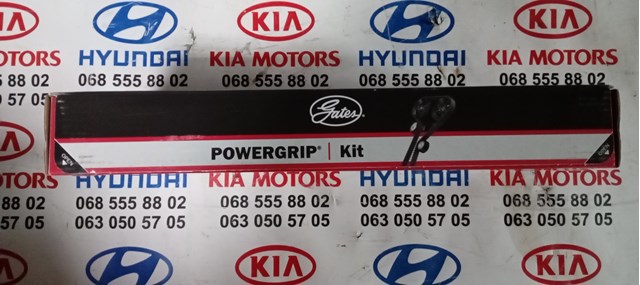 GATES K015622XS Ремень ГРМ, комплект в наличии Тернополь