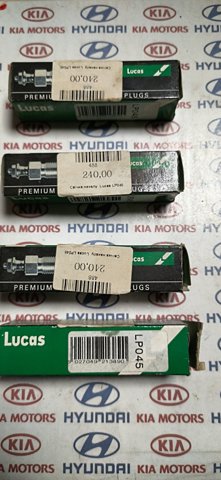 Свеча накала LP045 LUCAS