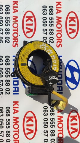 MR583930 MITSUBISHI Кольцо контактное, шлейф руля купить в Чернигов