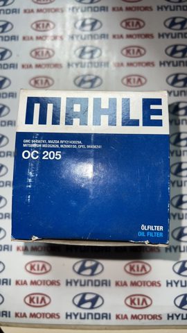 OC205 MAHLE Фильтр масляный купить в Черновцы