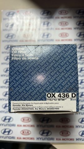 OX436D Масляный фильтр купить Сумы