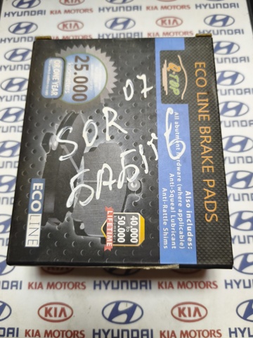 Колодки на тормоз задний дисковый KIA Sorento 1