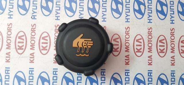 Пробка расширительного бачка RC0016 VERNET