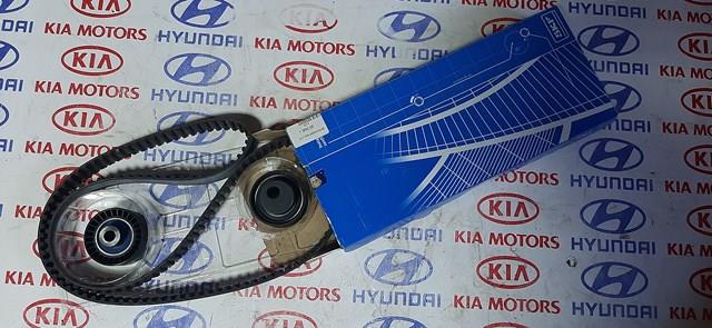 ГРМ ремни, комплект VKMA03248 SKF