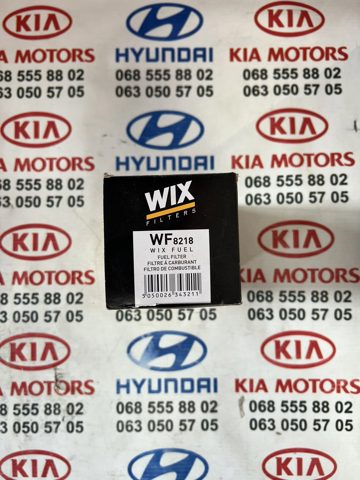 WF8218 WIX Фильтр топливный купить в Тернополь