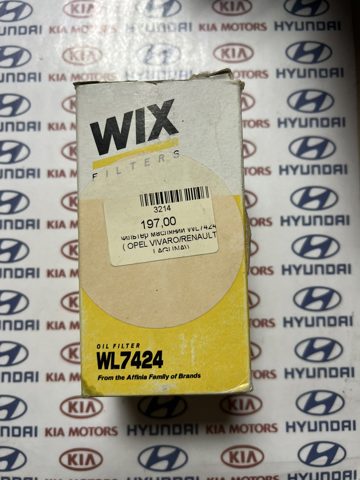WL7424 WIX Масляный фильтр купить в Кривой Рог