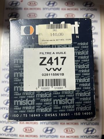 Фильтр центробежный очистки масла Z417 MISFAT