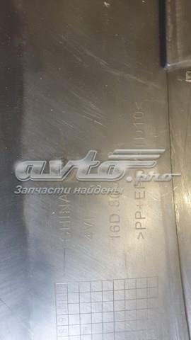 16D805903 купить Днепр