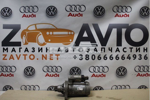 Стартер 02M911024H VAG