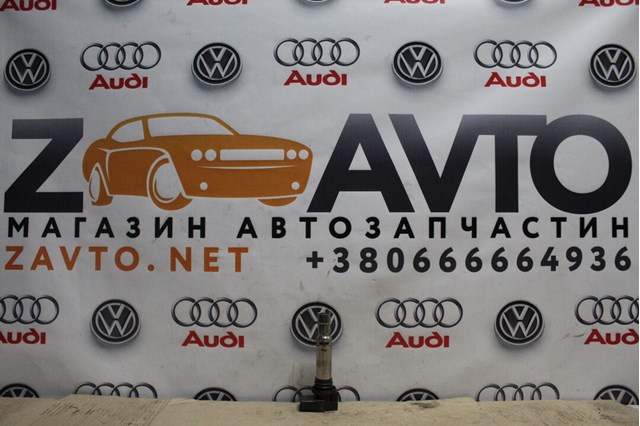 Катушка 036905715F VAG