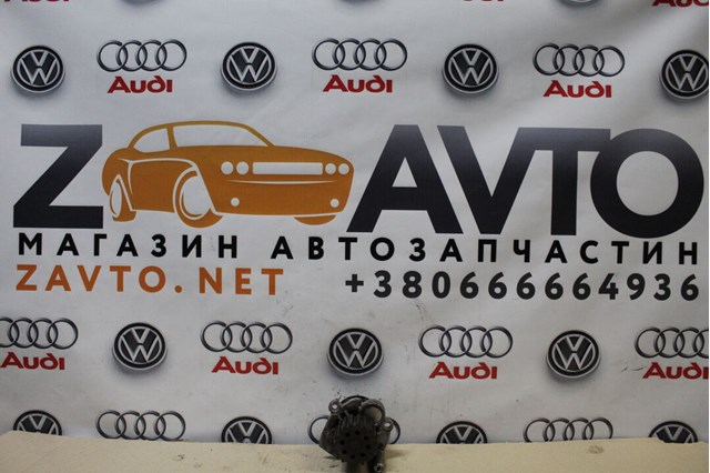 VAG 038121019E в наличии Тернополь