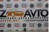 Датчик давления нагнетания воздуха 038906051D VAG