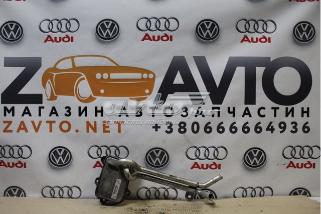 Масляный радиатор 03C117021J VAG