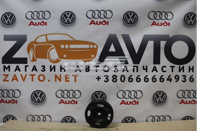 Шкив коленчатого вала 03D105255D VAG