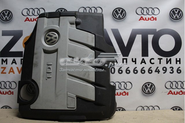 Экран двигателя 03L103925 VAG