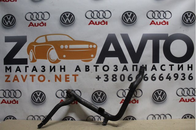 Патрубок термостата 03L121065A VAG