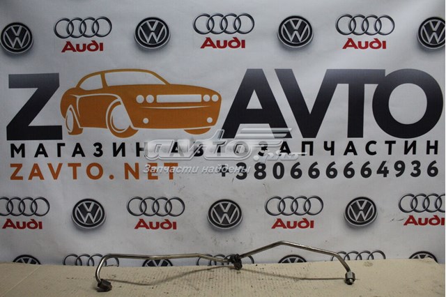 03L145771B VAG Трубка (шланг) подачи масла к турбине купить в Днепр