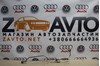 Трубка/шланг подачи масла к турбине 03L145771N VAG