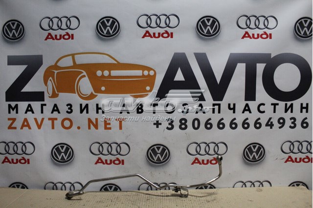 Трубка/шланг подачи масла к турбине 03L145771N VAG