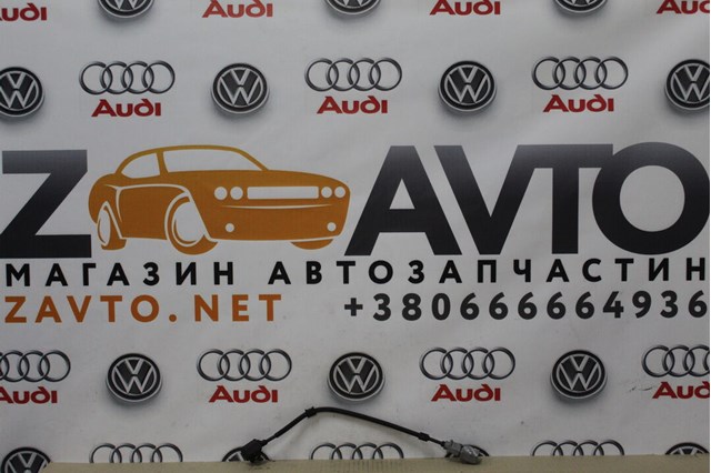 VAG 03L906433 в наличии Ирпень