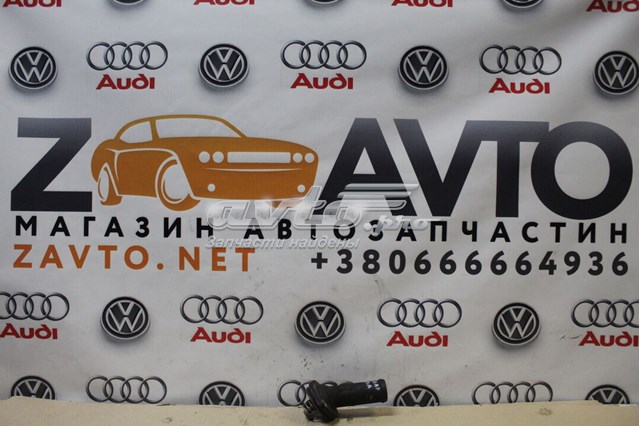 Кожух термостата 045121121A VAG