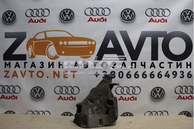 VAG 045199207M в наличии Харьков
