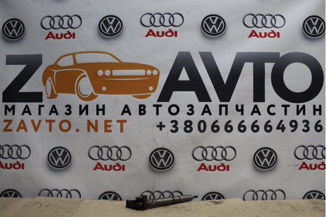 Топливные форсунки 059130277CC VAG