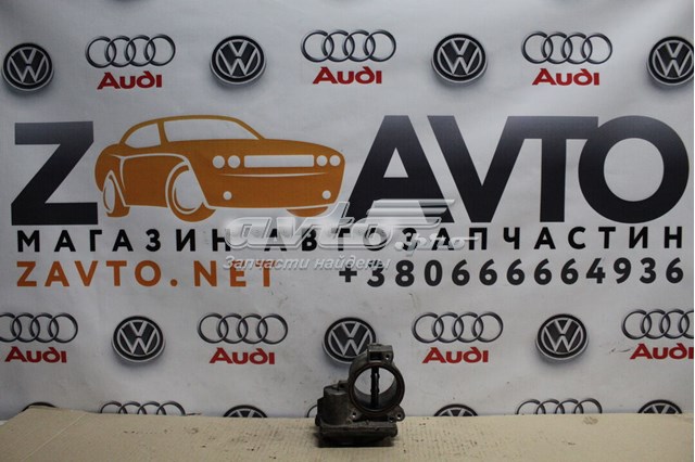 Дроссельная заслонка в сборе 059145950AA VAG