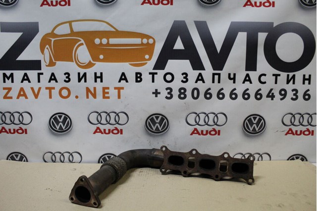 Катализатор 059253033BP VAG