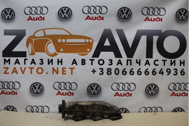 Катализатор 059253033L VAG