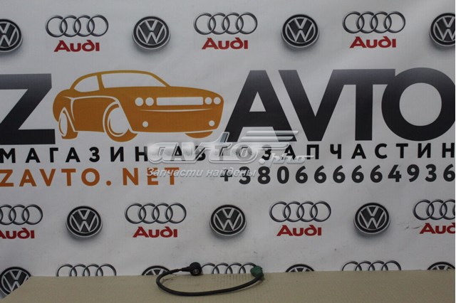 Датчик детонации 06E905377A VAG