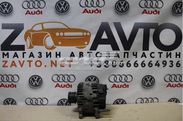 Генератор автомобильный 06F903023C VAG