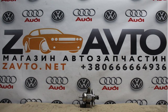 VAG 06H127025N ТНВД в наличии Днепр