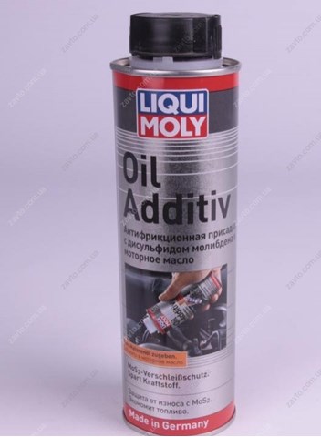 Антифрикційна присадка до моторної оливи з mos2 oil additiv 0,3л 1998