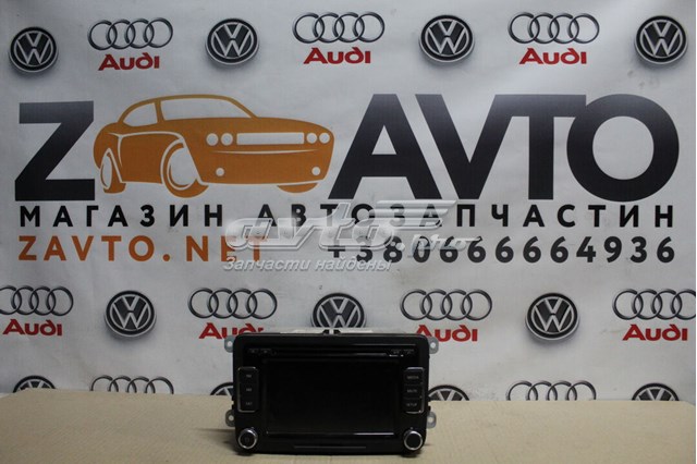 VAG 1K0035195AA в наличии Кривой Рог