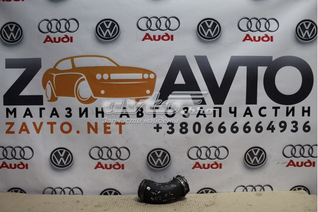 Шланг интеркуллера 1K0145828C VAG