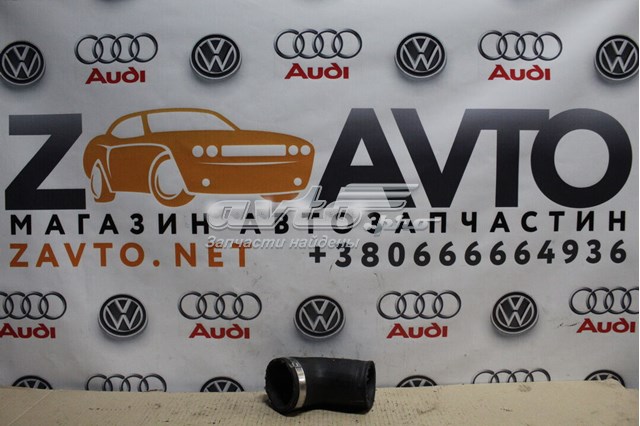 VAG 1K0145838AG Шланг (патрубок) интеркуллера в наличии Харьков