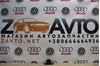 Хомут крепления втулки стабилизатора, заднего 1K0511439E VAG