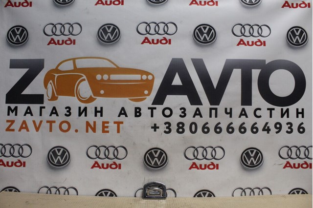 Петля крепления груза 1K0864203 VAG