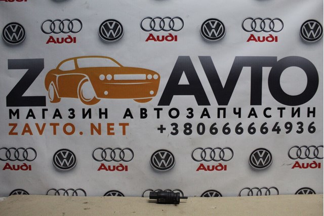 Двигатель омывателя ветрового стекла Volkswagen Phaeton I
