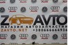 Парктроник 1S0919275A VAG