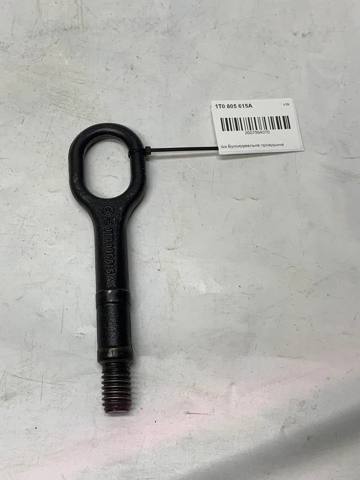 Крюк буксировочный 1T0805615A VAG