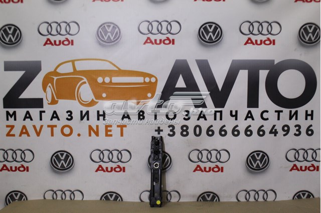Регулятор высоты ремня безопасности передний левый 1T0857819 VAG