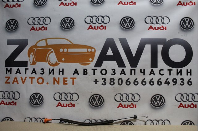 Тяга открывания двери передней 24407393 OPEL