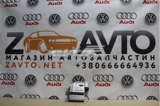 OPEL 24417008 в наличии Ирпень