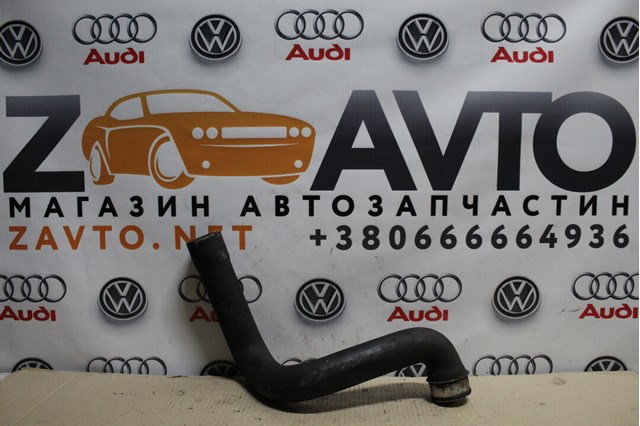 Шланг/патрубок интеркуллера 24460994 OPEL